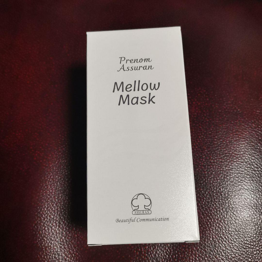 アシュラン　Mellow Mask 160g 敏感肌用
