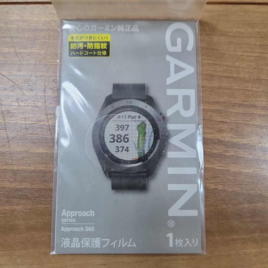 GARMIN APPROACH S60 GPSナビ セラミックモデル