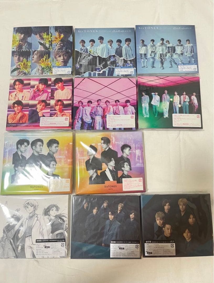 SixTONES CD まとめ売り