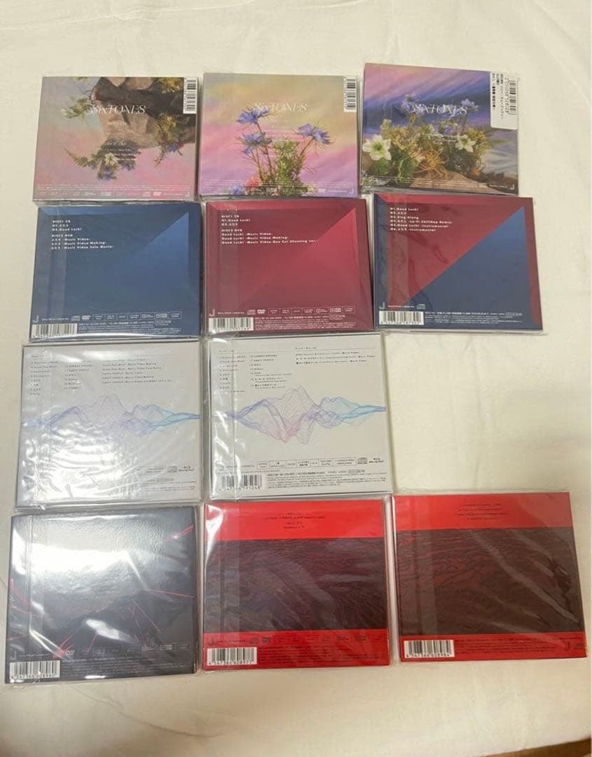 SixTONES CD まとめ売り