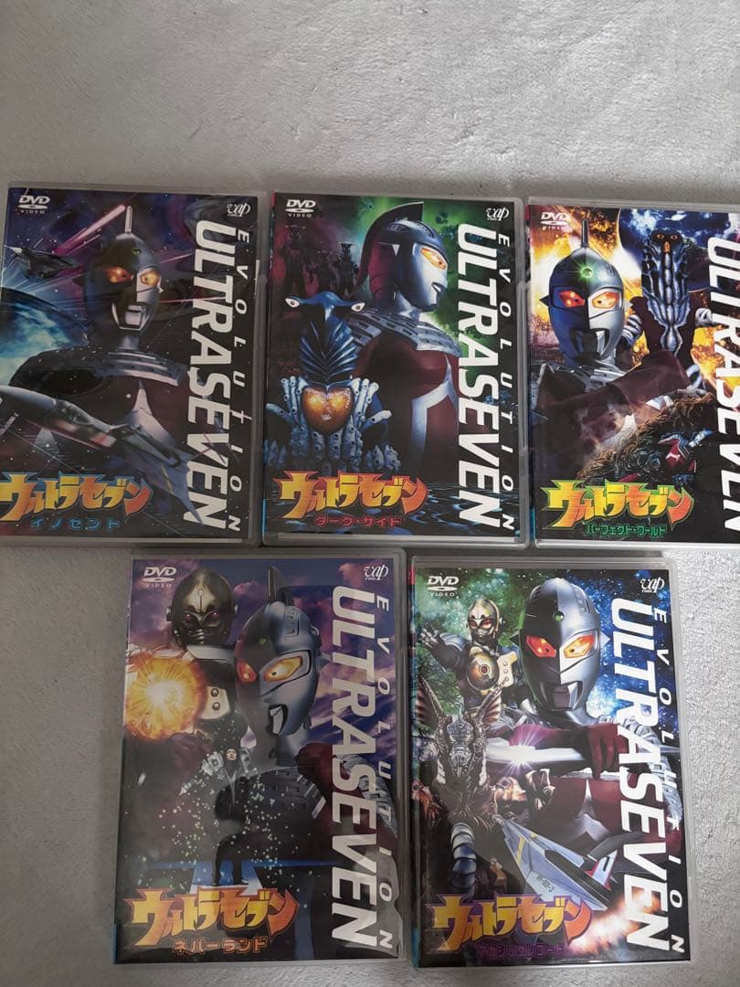 ウルトラセブン　エボリューション　DVD 全巻セット　ウルトラマン　フィギュア