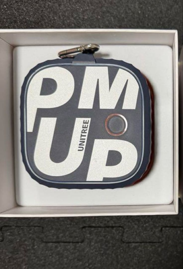 Unitree PUMP Pro ユニツリー パンプ プロ 20kg