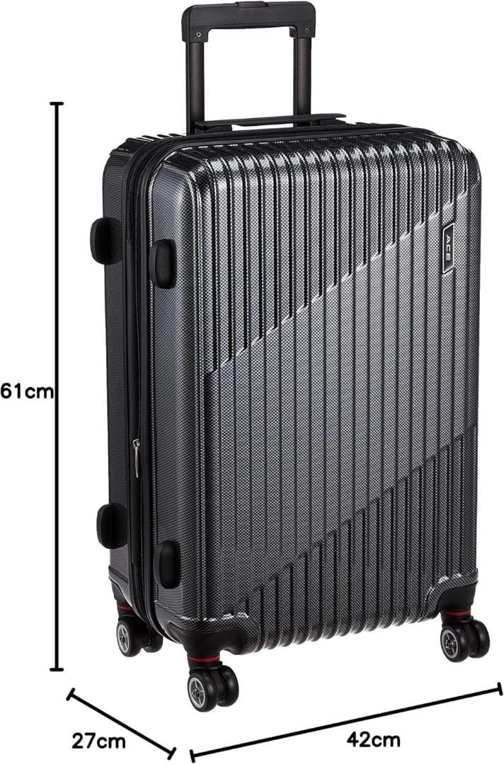 [エース] スーツケース キャリーケース クレスタ ブラックカーボン64/70L