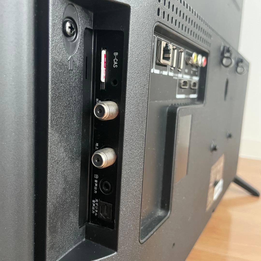 32型　デジタルハイビジョン液晶TV