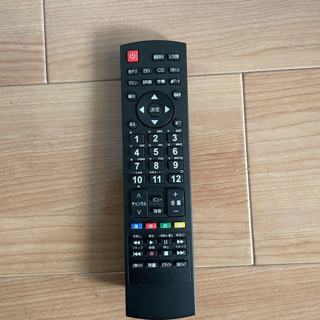 32型　デジタルハイビジョン液晶TV