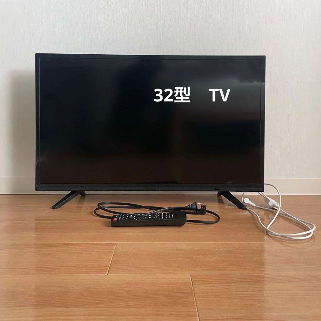 32型　デジタルハイビジョン液晶TV