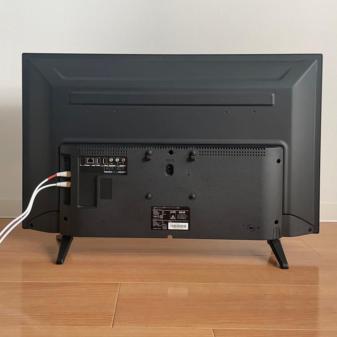 32型　デジタルハイビジョン液晶TV