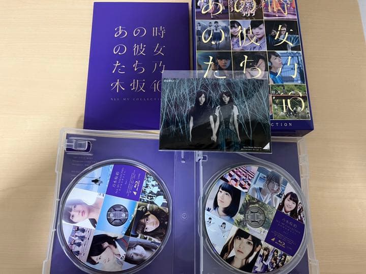 乃木坂46 ライブ DVD