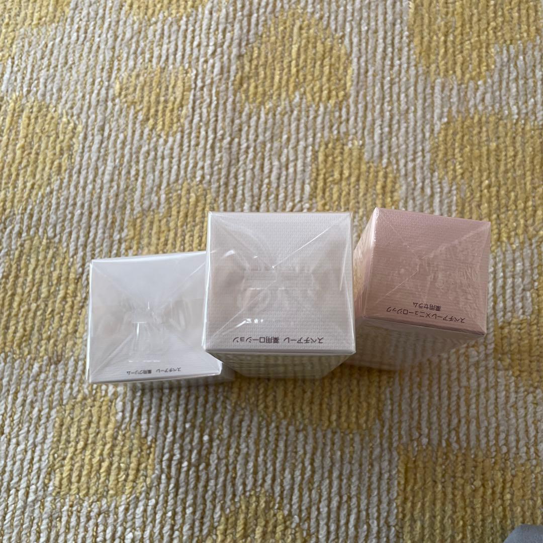 ノエビア　スペチアーレ　ローション、美容液、クリームセット