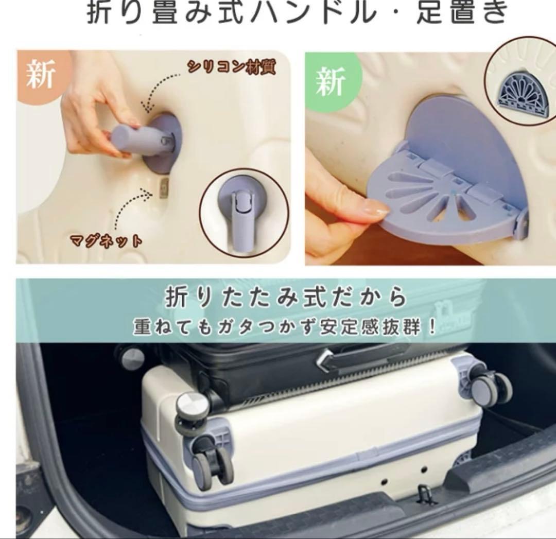 First 8 乗れるスーツケース 62L 新色あり