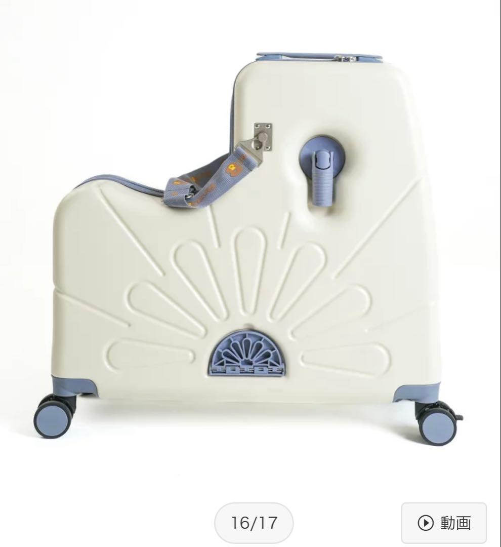 First 8 乗れるスーツケース 62L 新色あり