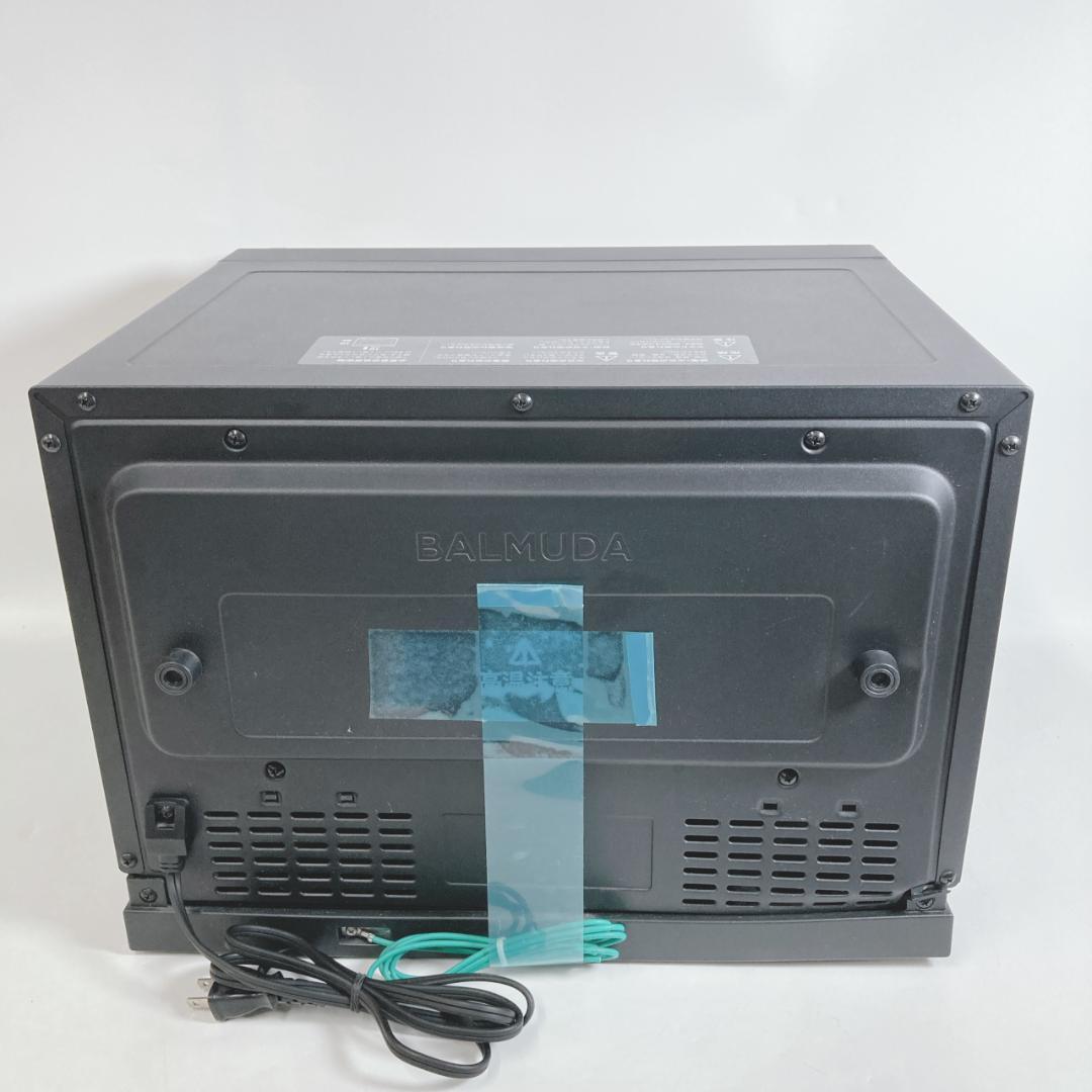 Y SHOP様　BALMUDA ザ・レンジ オーブンレンジ K04A-BK