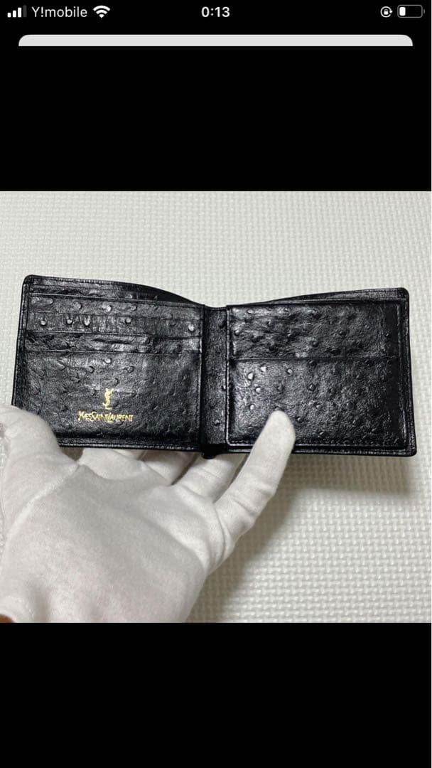 未使用YVES SAINT LAURENT レザー二つ折り財布　オーストリッチ