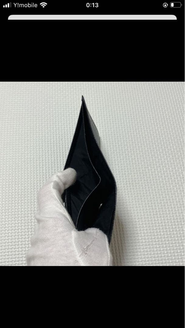 未使用YVES SAINT LAURENT レザー二つ折り財布　オーストリッチ