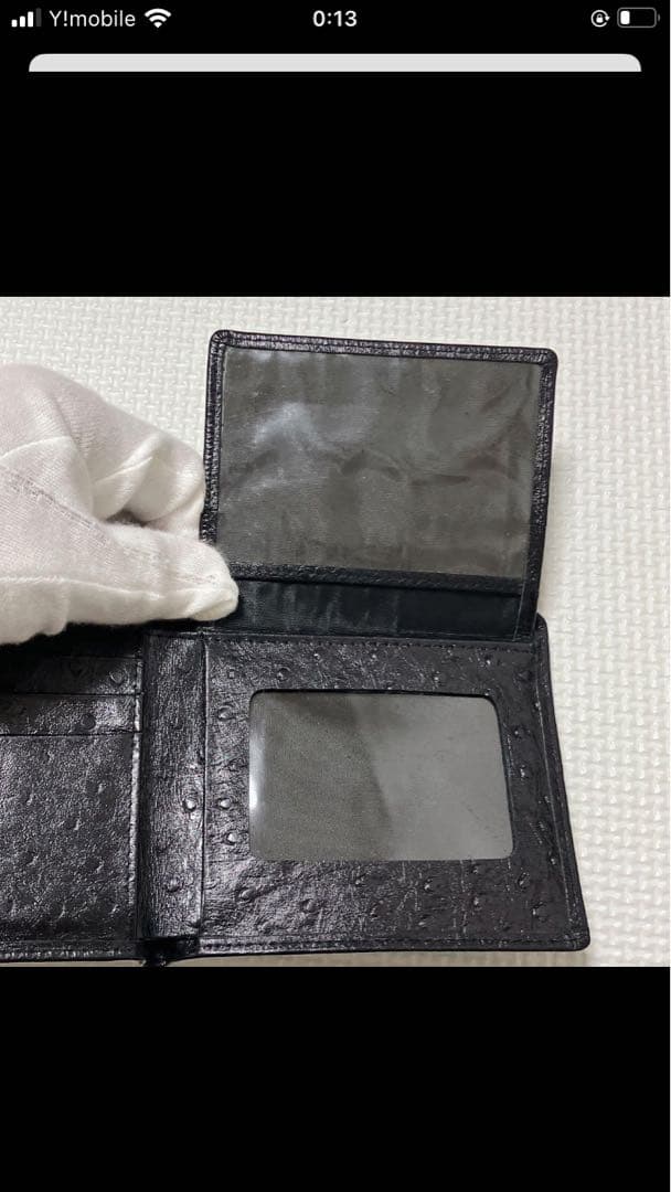 未使用YVES SAINT LAURENT レザー二つ折り財布　オーストリッチ