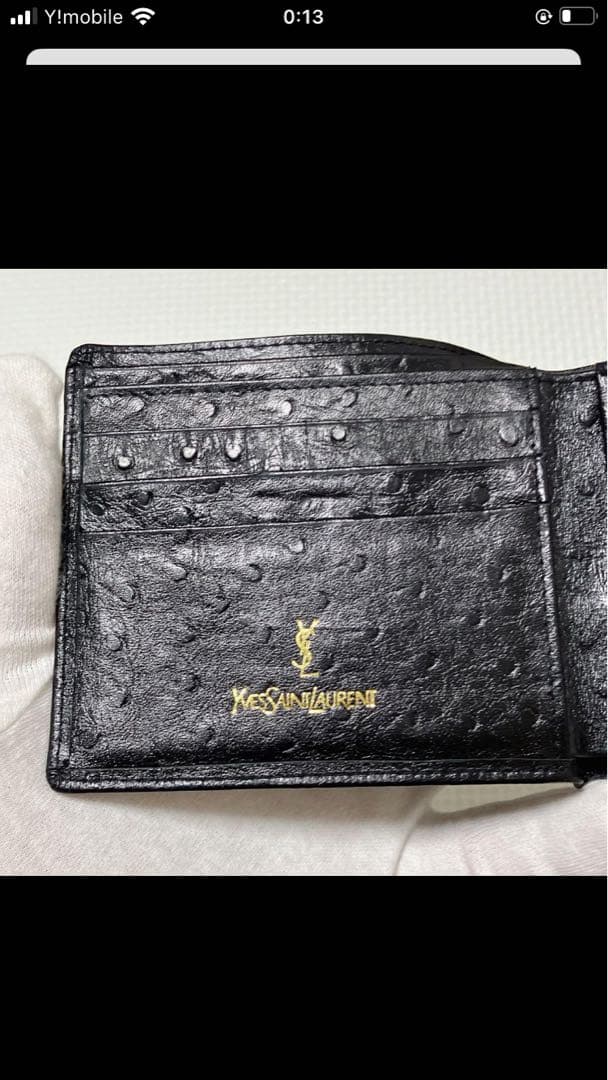未使用YVES SAINT LAURENT レザー二つ折り財布　オーストリッチ
