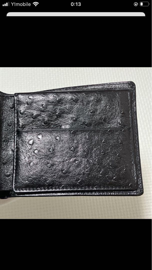 未使用YVES SAINT LAURENT レザー二つ折り財布　オーストリッチ