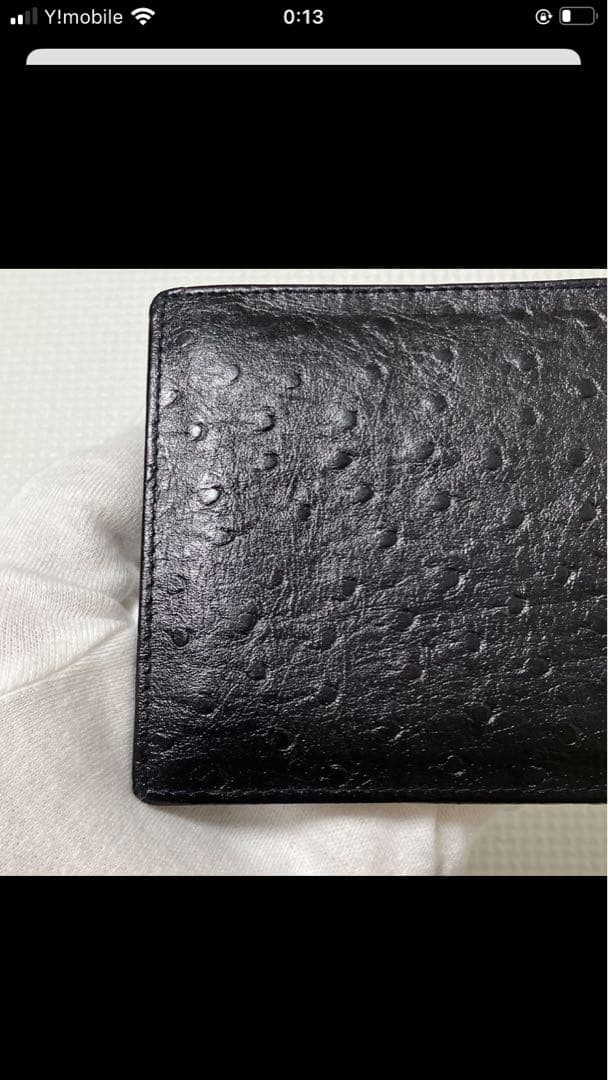 未使用YVES SAINT LAURENT レザー二つ折り財布　オーストリッチ