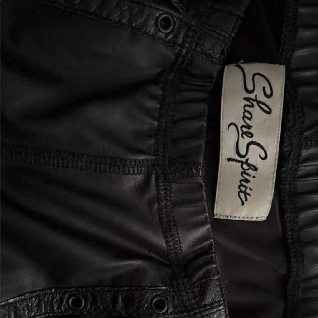 share spirit シェアスピリット IFSIXWASNINE レギンス