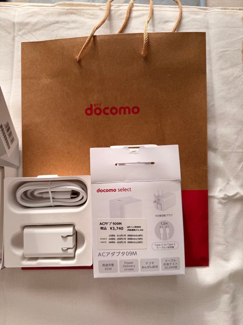 るれらママDIGNO KY-42C　ガラホ