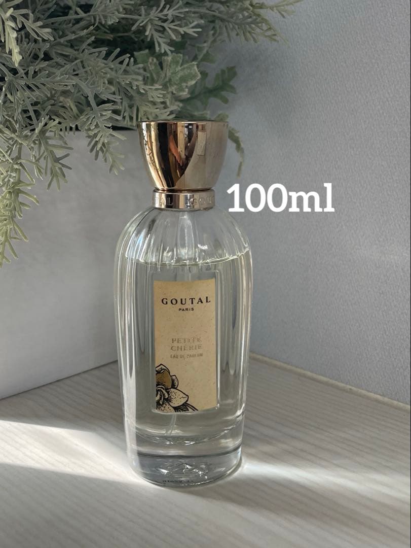グタール　プチシェリー オーデパルファン100ml