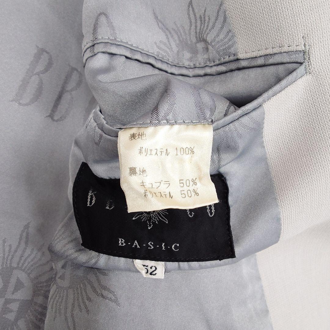 BBCO ビビコ セットアップ ダブルスーツ ビッグサイズ　52/50 グレー