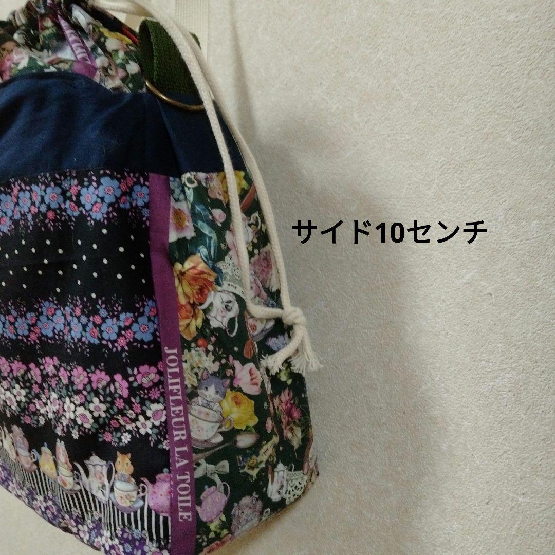 ちゃりきんさま　オーダー　通帳ケース