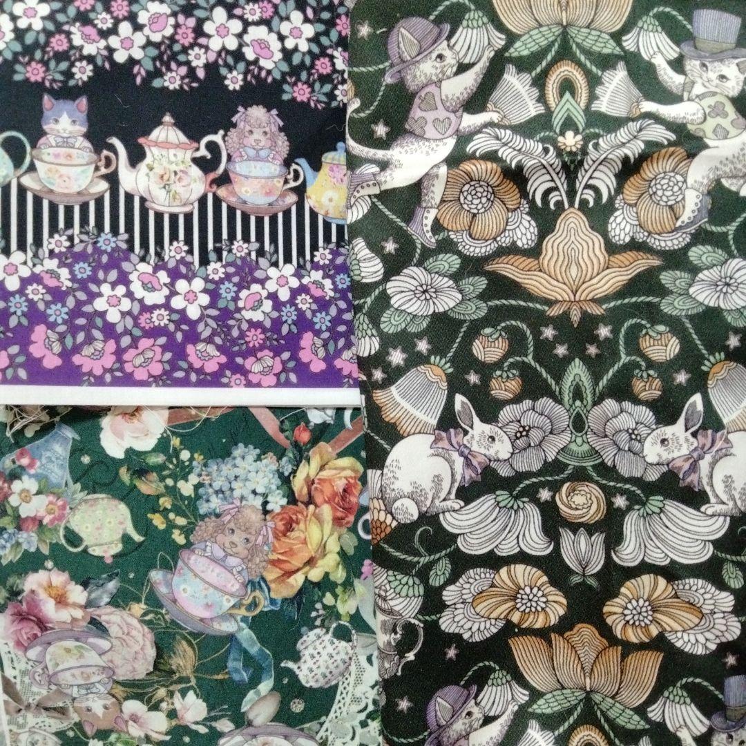 ちゃりきんさま　オーダー　通帳ケース