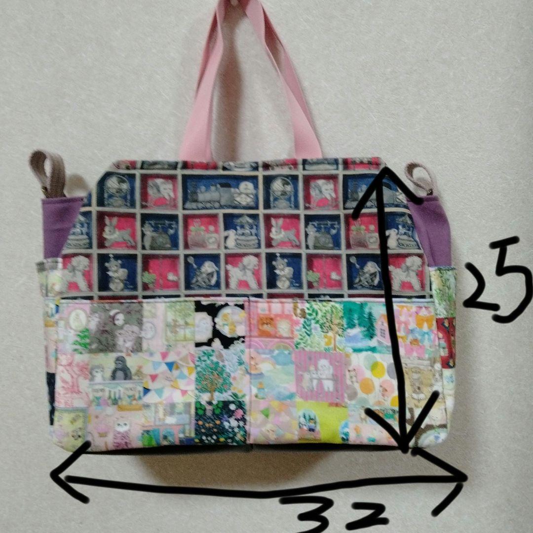 ちゃりきんさま　オーダー　通帳ケース