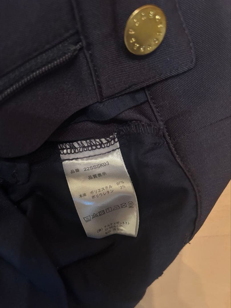 レザレクション GMプリーツスカート　M