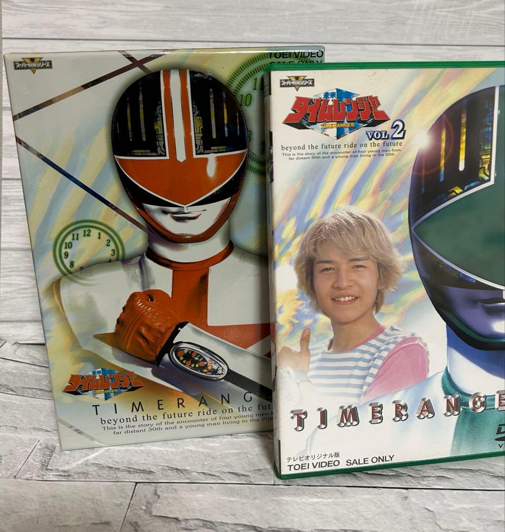 未来戦隊タイムレンジャー 初回限定BOX VOL.1〈2枚組〉 VOL.2