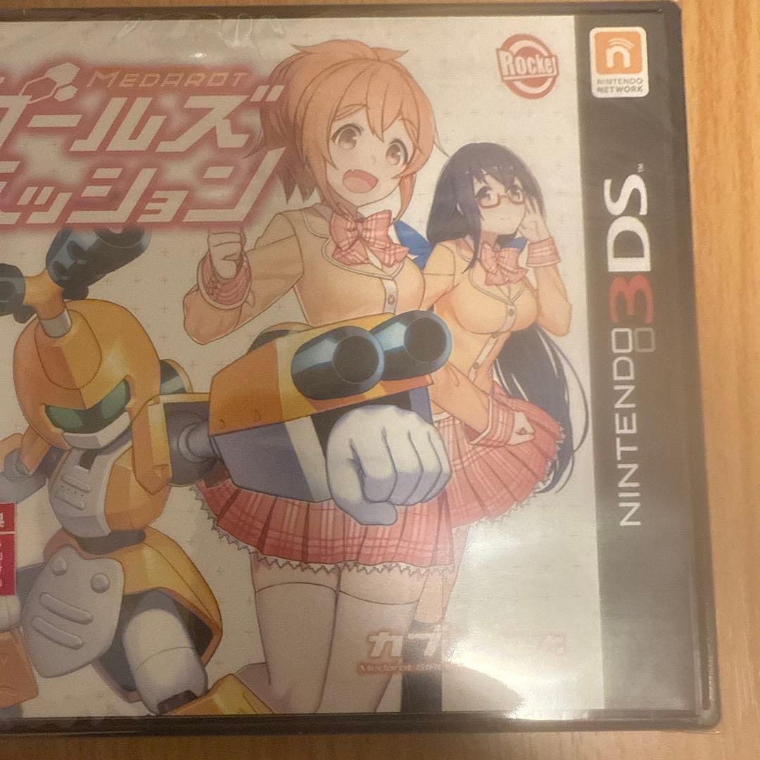 【新品・未開封】メダロット ガールズミッション カブト クワガタ 2点セット