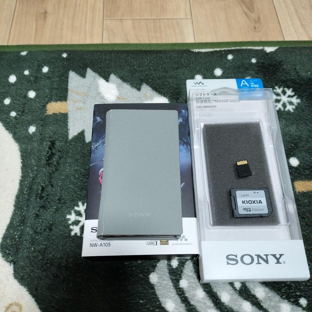 NW-A105(鬼滅の刃モデル)