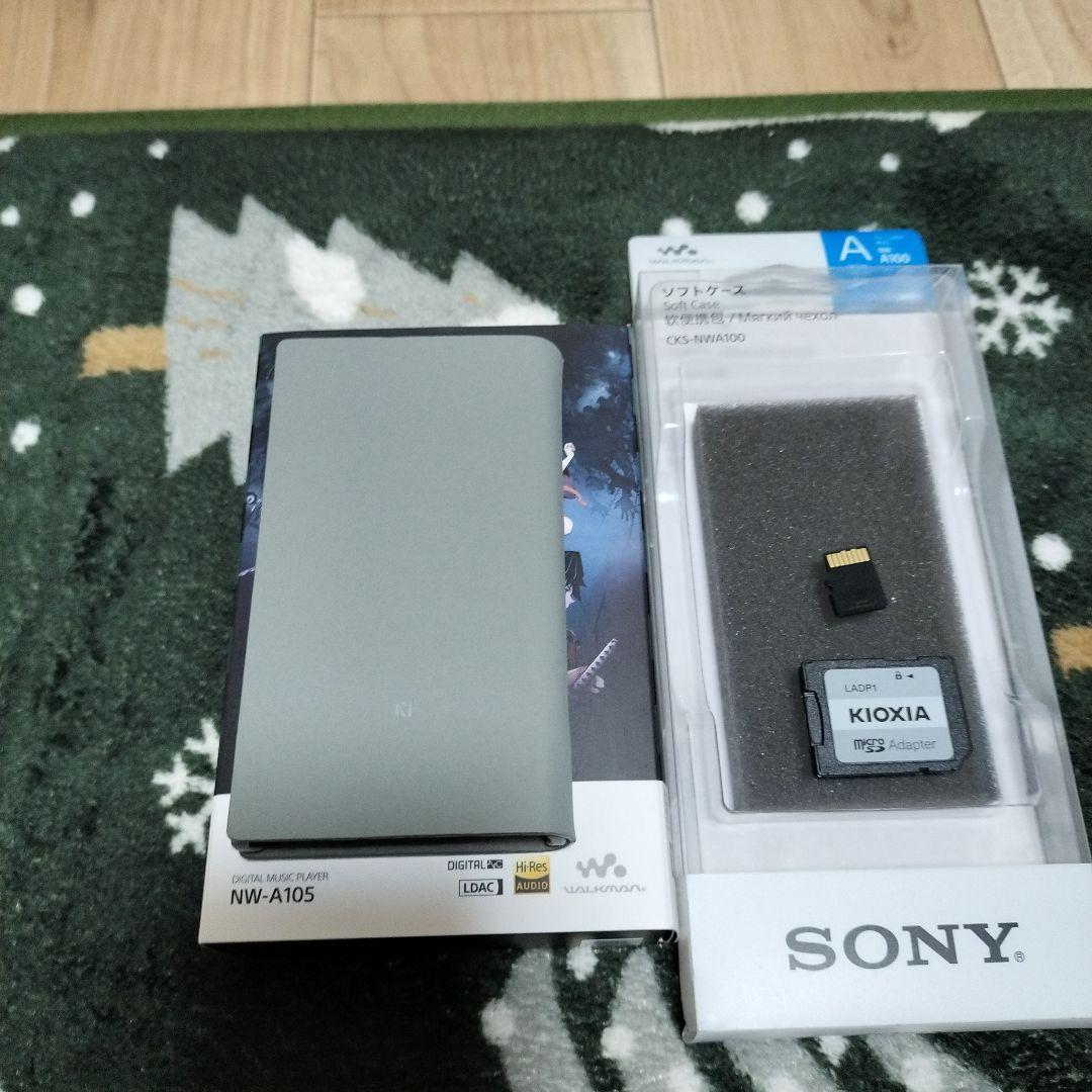 NW-A105(鬼滅の刃モデル)