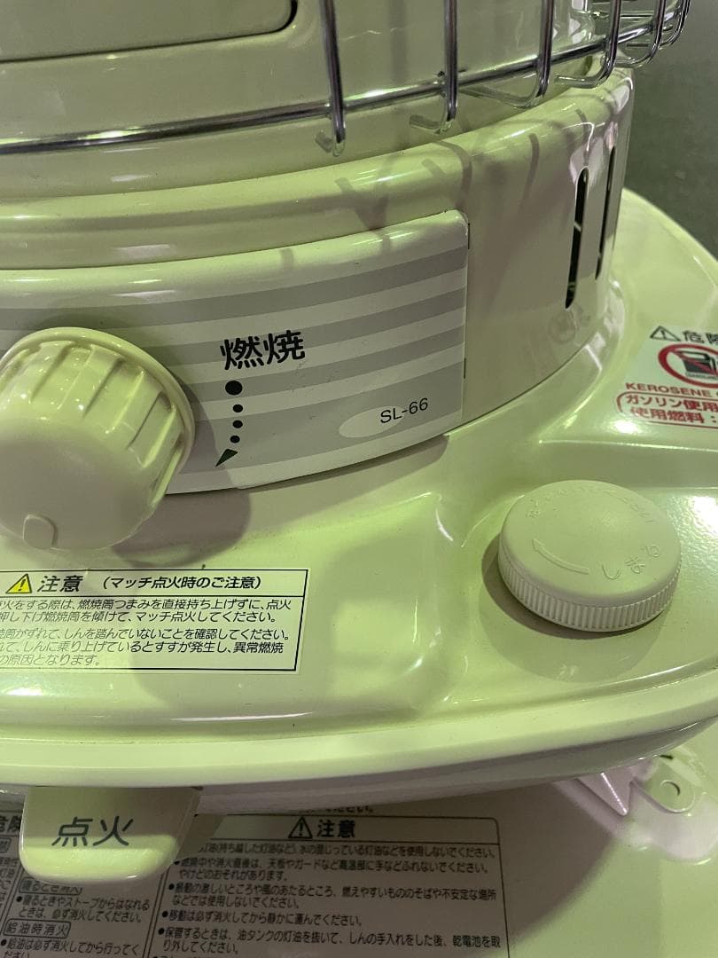 コロナ 円筒形 自然気化式機能 ホワイト石油ストーブ SL-66C