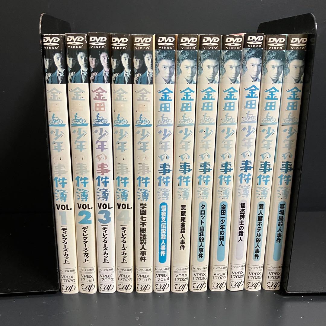 金田一少年の事件簿 TV版+SP8本 レンタルDVD TVドラマ 全巻完結セット