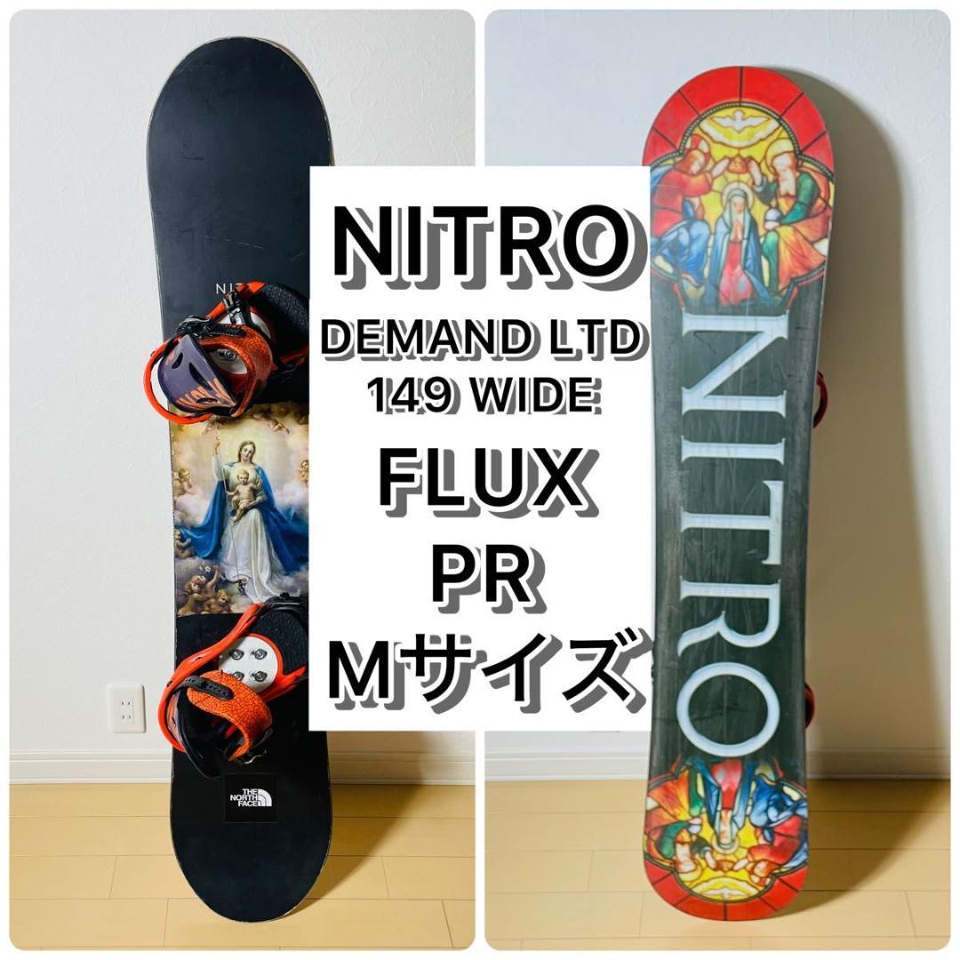 NITRO DEMAND LTD 149 WIDE FLUX PRビンディング