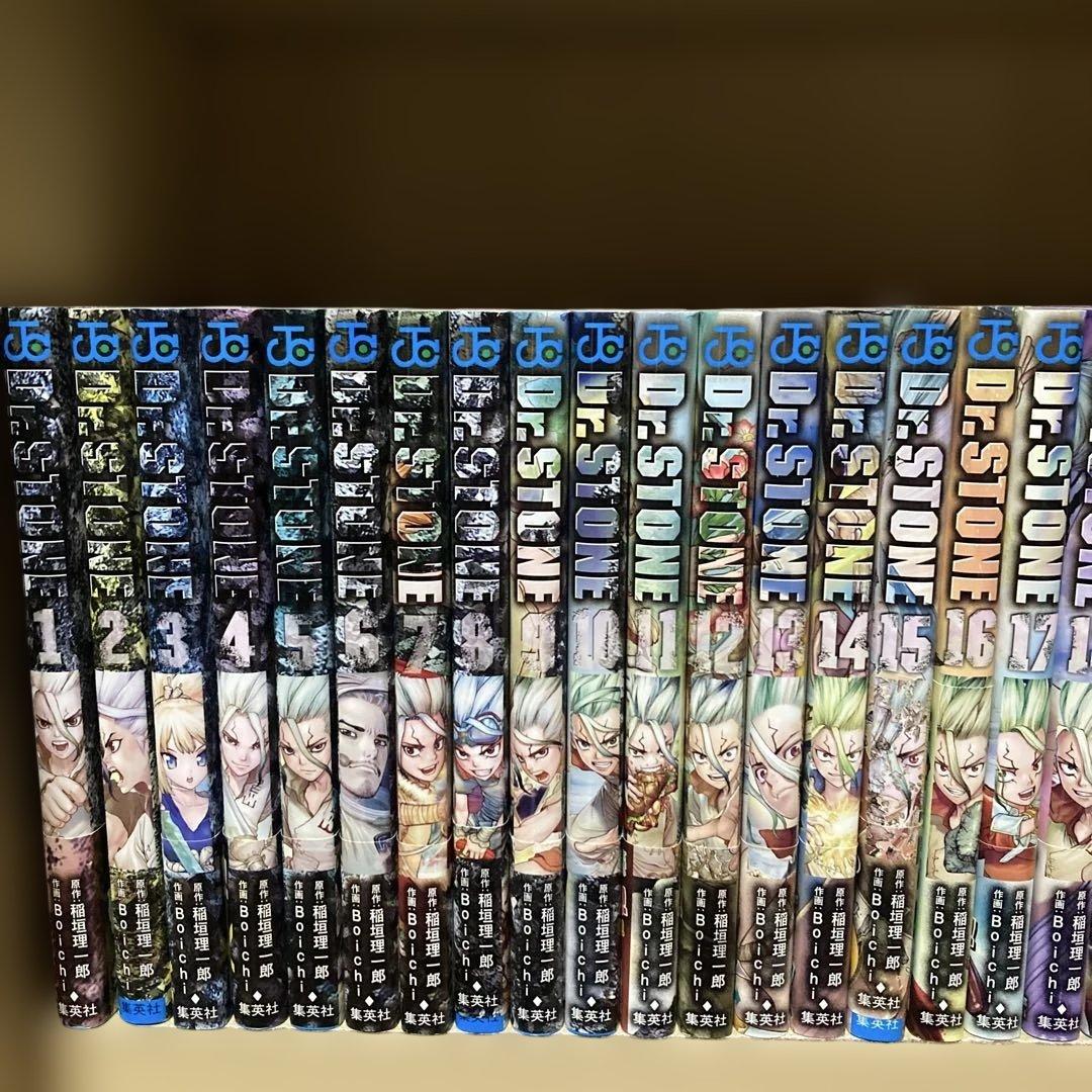 ほぼ初版❗️ほぼ帯付き❗️ドクターストーン全巻1〜27巻 Dr.STONE