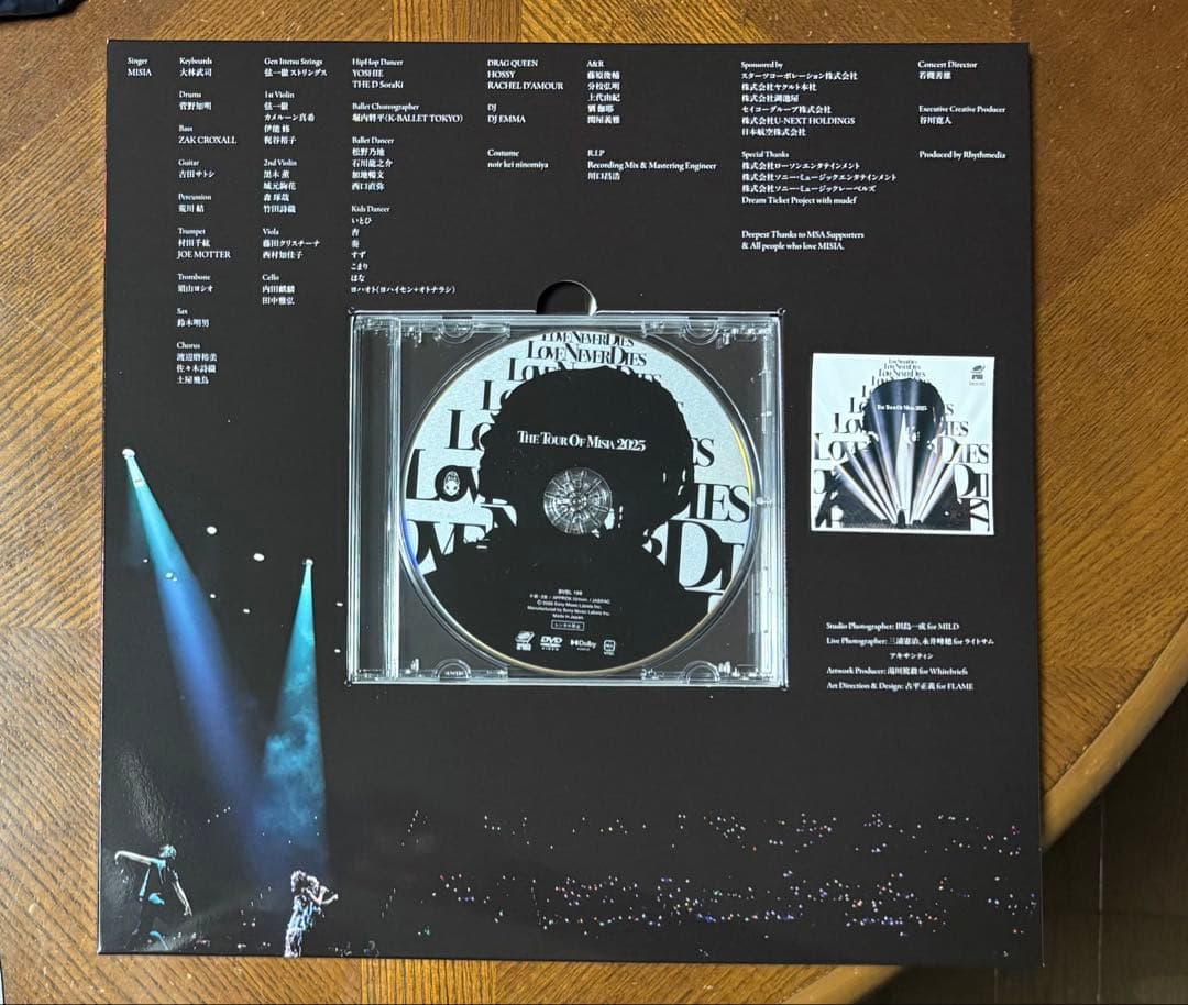 MISIA/LOVE NEVER DIES 限定盤 LPサイズ カレンダー