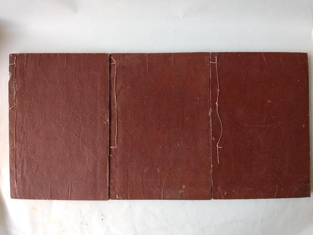 『 算法点鼠指南 上中下全3冊 』大原金杉門人編 書林 天保6年 再刻 です。