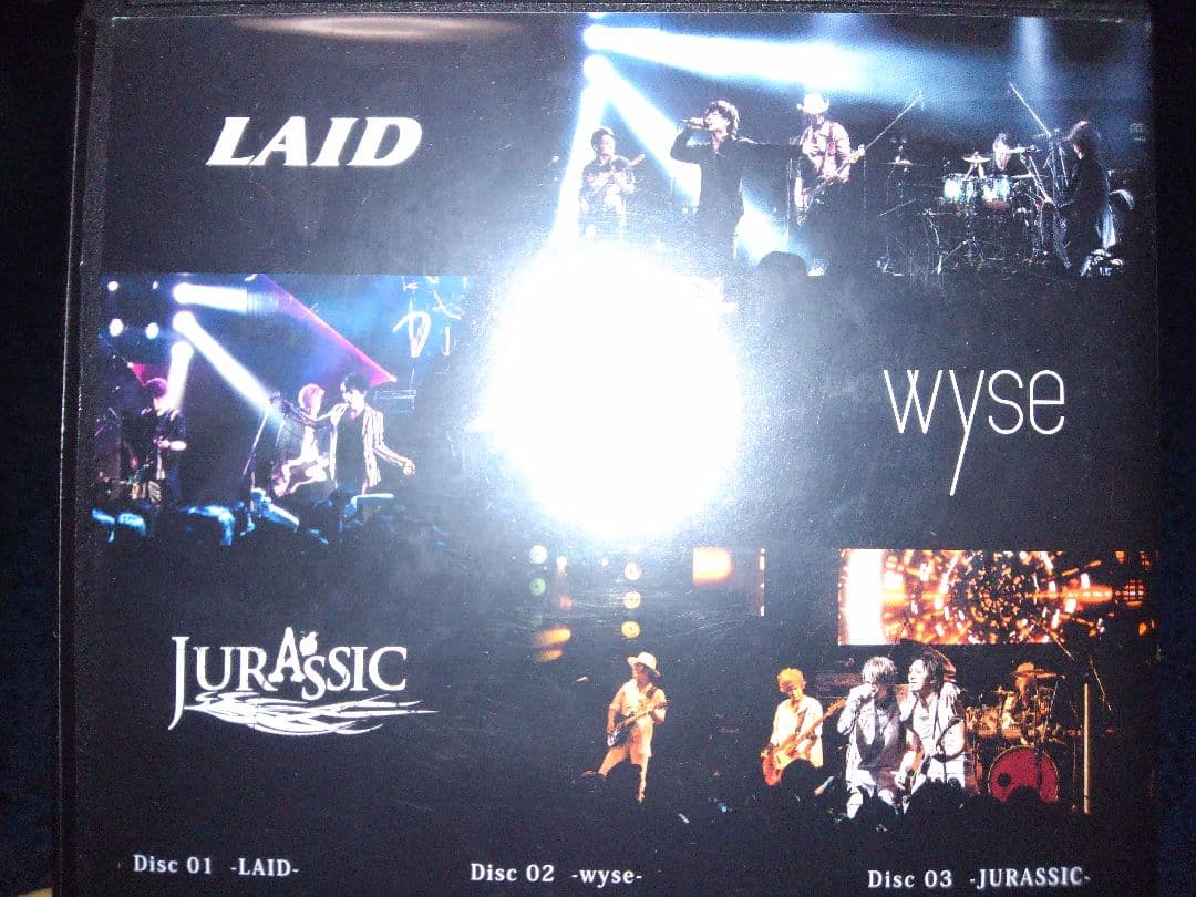 wyse・LAID・JURASSIC■EARLIEST MEMORIES
