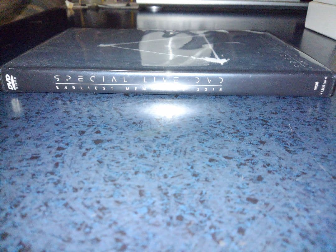 wyse・LAID・JURASSIC■EARLIEST MEMORIES