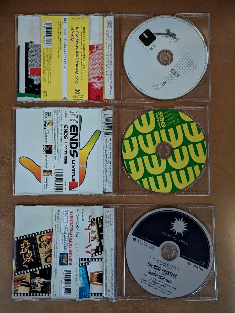 遠藤遼一／ends 　CDシングルセット