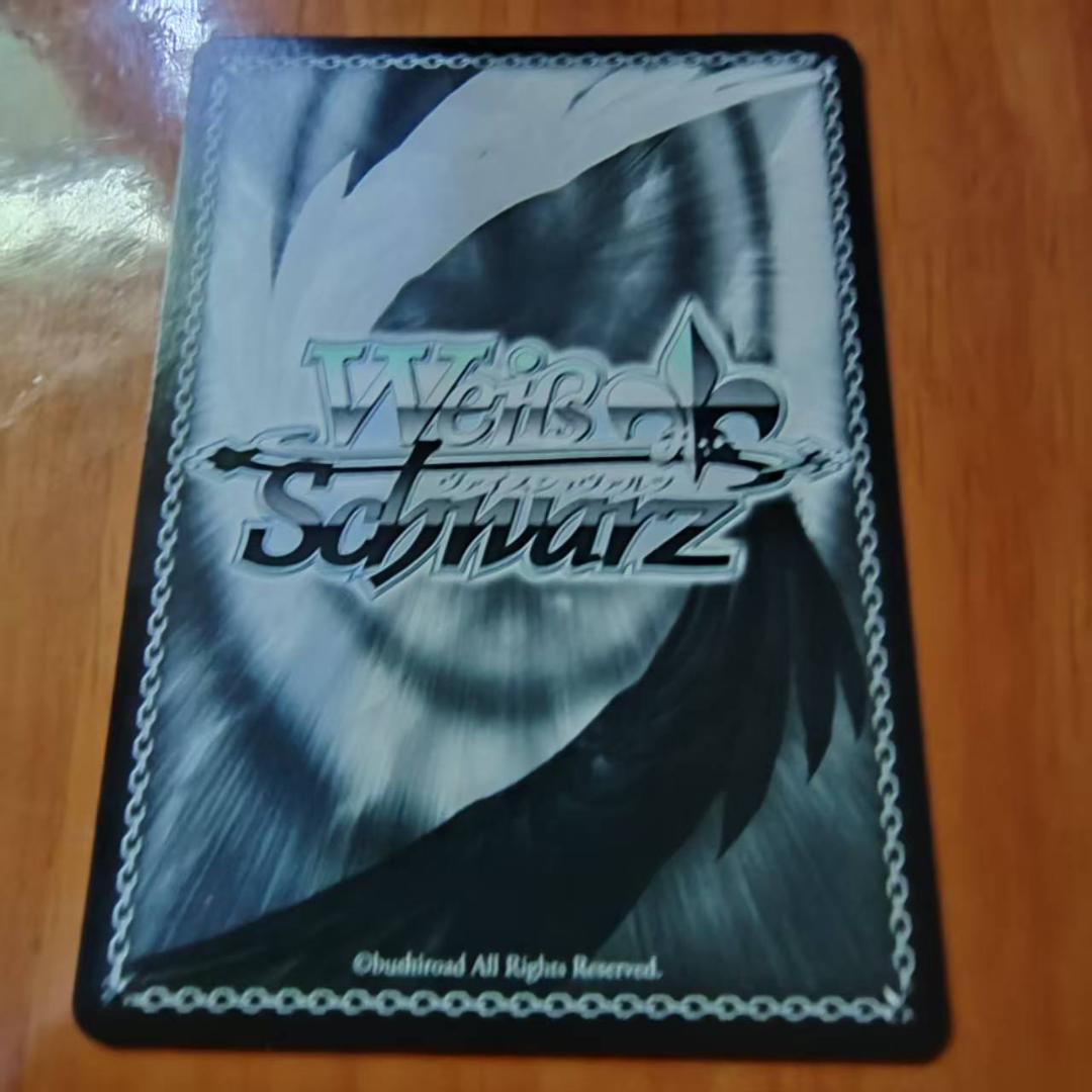 ヴァイスシュヴァルツ Boom Boom Pow 花海咲季