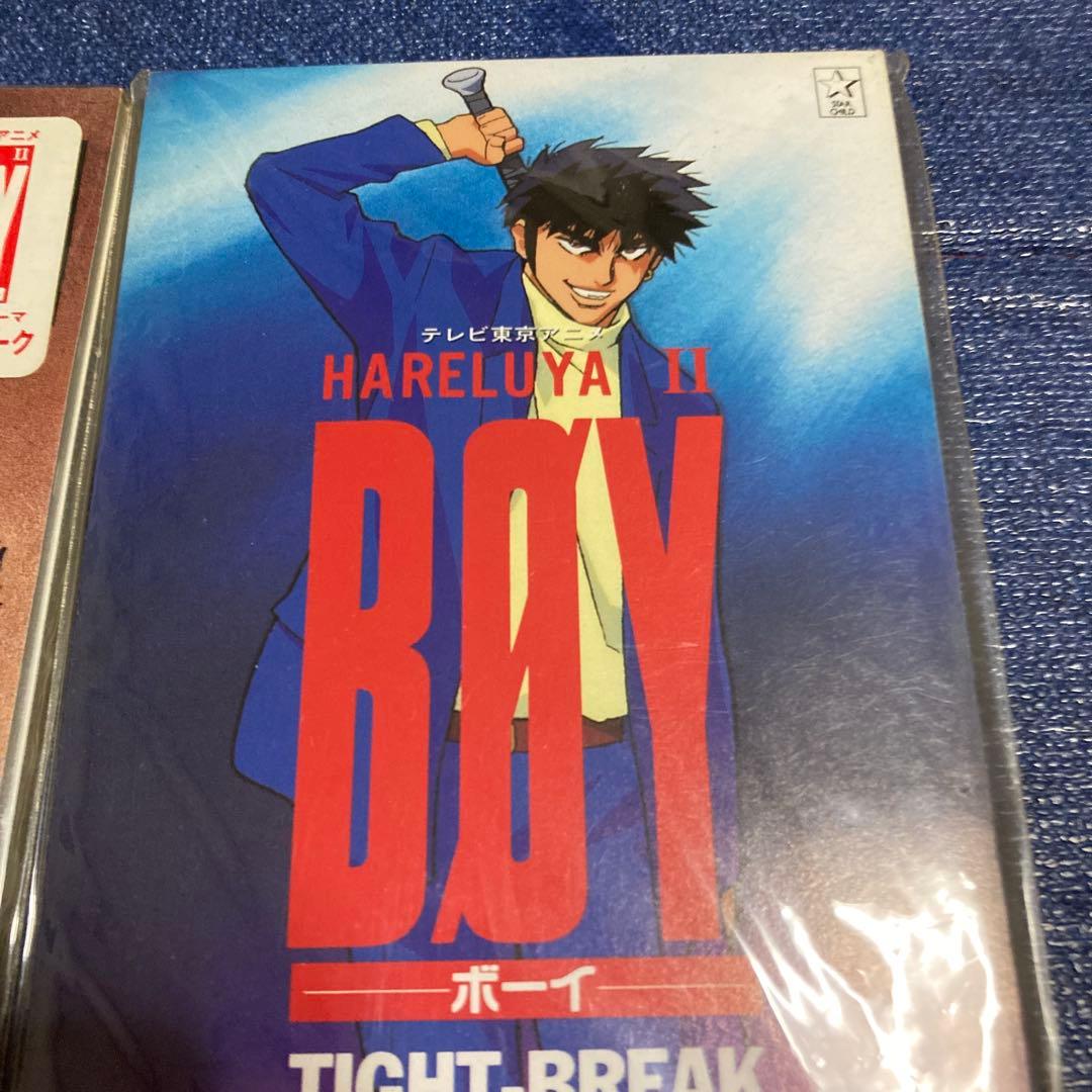 ハレルヤⅡBOY　SPYKE タイトブレイク.クロゼット　8センチ8cmシングル