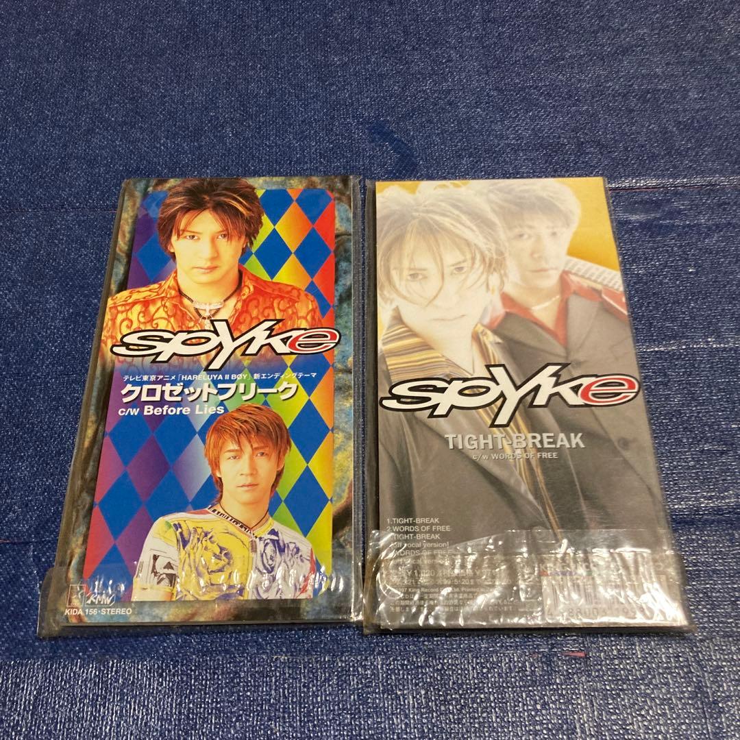 ハレルヤⅡBOY　SPYKE タイトブレイク.クロゼット　8センチ8cmシングル