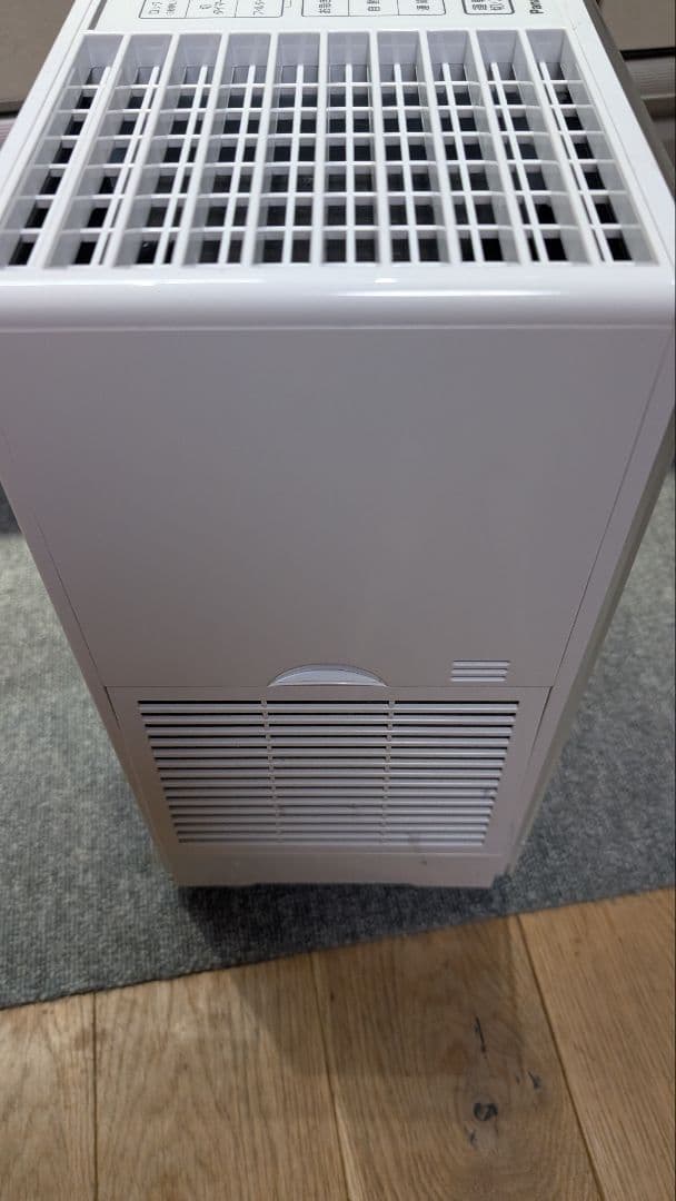 Panasonic 気化式加湿器2023年製 FE-KXW05