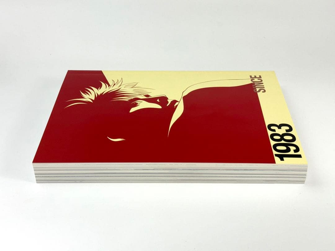 上條淳士 画集 1983 SINCE