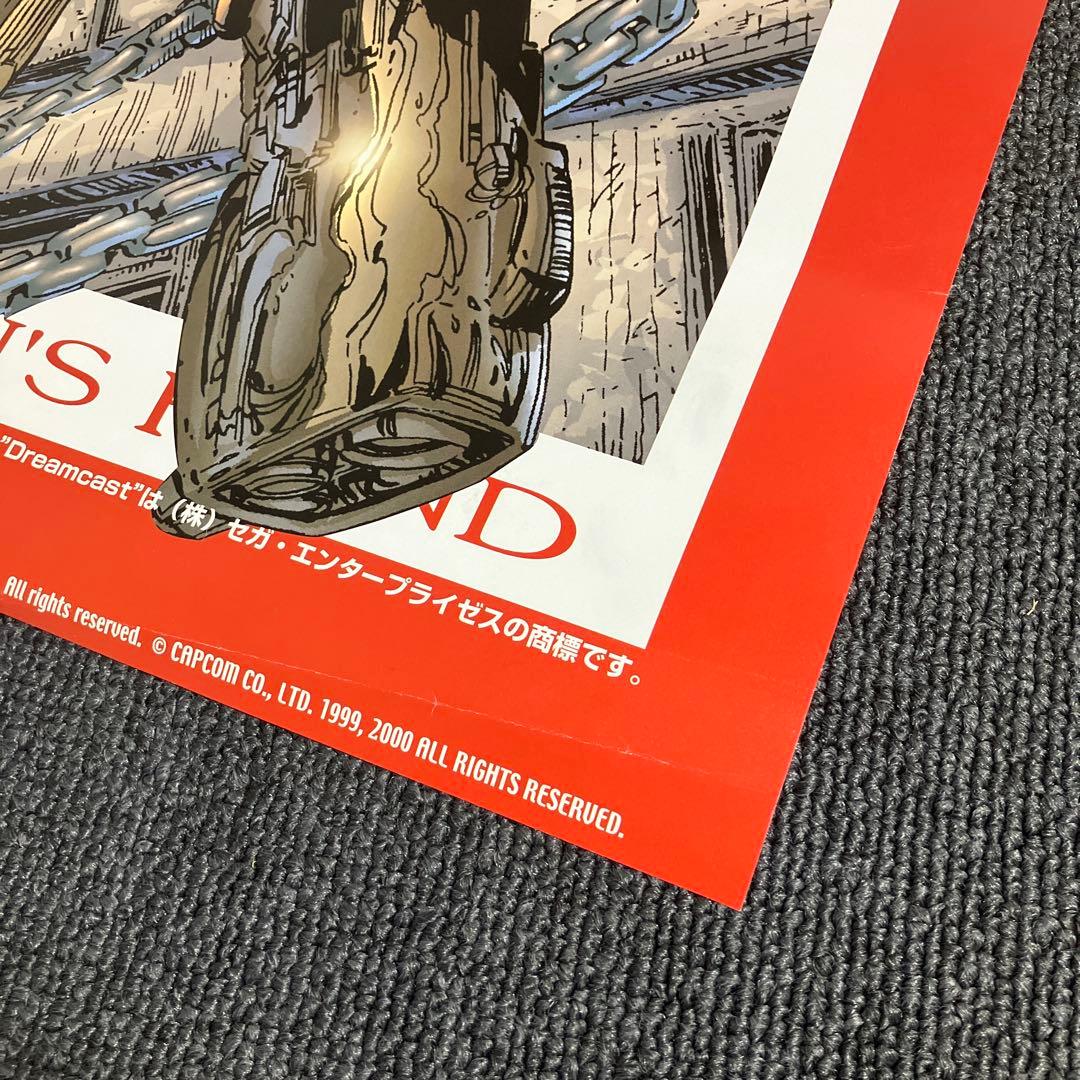 『SPAWN-スポーン-』販促ポスター　非売品　ドリームキャスト　カプコン