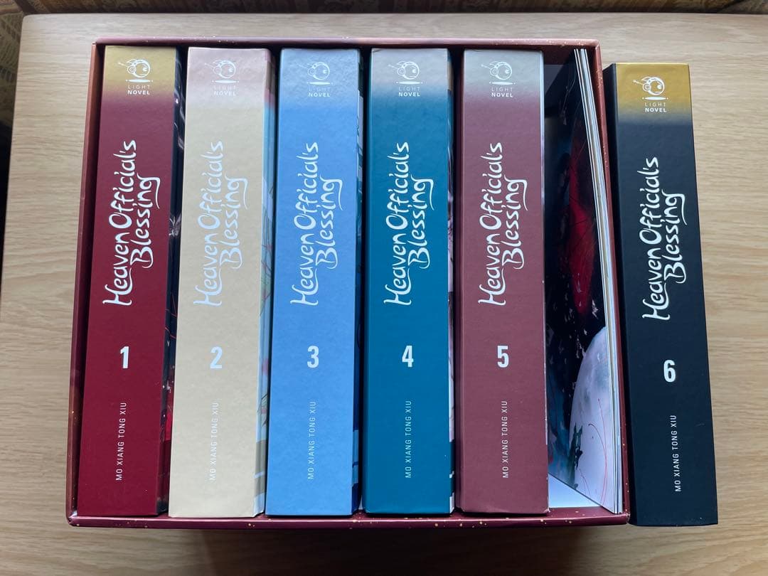 天官賜福 1-6巻セット　ドイツ語